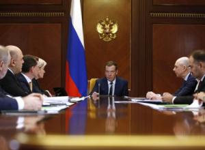 Wer sagt den bevorstehenden Rücktritt von Dmitri Medwedew voraus?