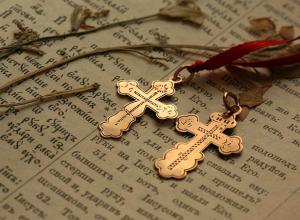 Orthodox cross - protection or symbol of faith?