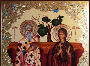 Ιουστίνα της Αντιοχείας, Νικομήδεια (Δαμασκό) Ο Κύπριος και η περίληψη της ζωής της Ιουστίνας