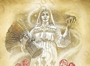 Славянская богиня мокошь Старинный ритуал - обряд богине Макоши, или что надо делать, чтобы исправить судьбу