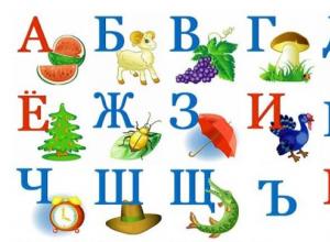 Come imparare rapidamente da solo le regole della lingua russa?
