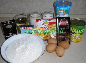 Βήμα-βήμα συνταγή για pancho κέικ με ανανά Κέικ pancho ανανά