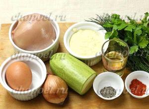 So braten Sie Hähnchenkoteletts mit Zucchini nach einem Schritt-für-Schritt-Rezept mit Fotos Hähnchenkoteletts mit Zucchini im Ofen kochen